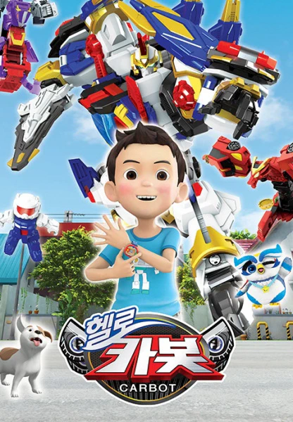 Hello Carbot Season 8 official cover