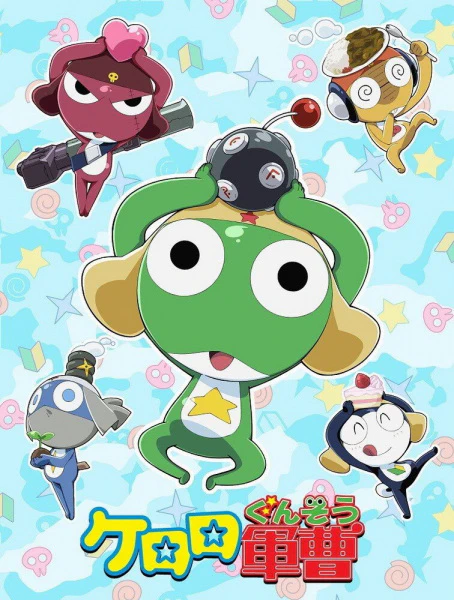 Keroro Gunsou official cover