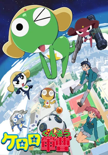 Keroro Gunsou official image 7