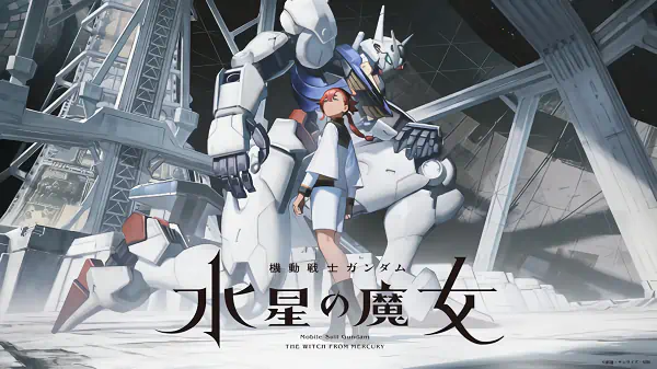 Kidou Senshi Gundam: Suisei no Majo official image 6