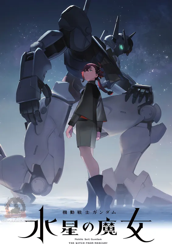 Kidou Senshi Gundam: Suisei no Majo official image 7