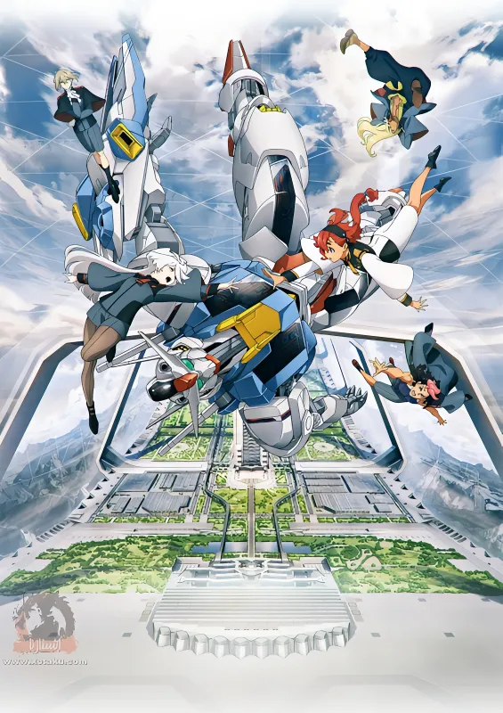 Kidou Senshi Gundam: Suisei no Majo official cover