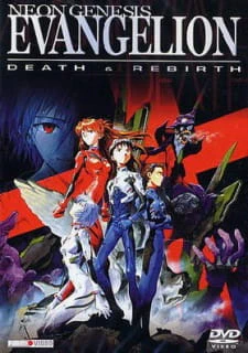 Shinseiki Evangelion Movie: Shi to Shinsei official image 4