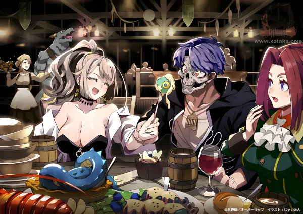 Nozomanu Fushi no Boukensha — صورة رسمية 1