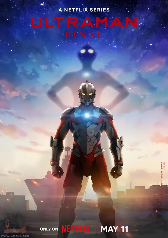 Ultraman Final official cover