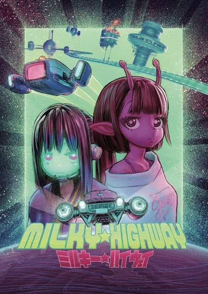 Milky☆Highway official cover