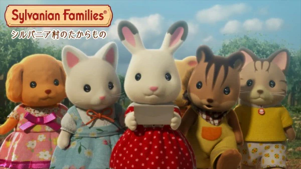 Sylvanian Families: Sylvania Mura no Takaramono — الغلاف الرسمي