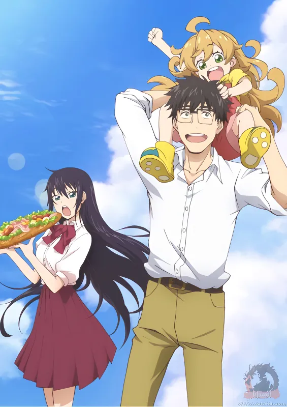 Amaama to Inazuma official cover Amaama to Inazuma official cover