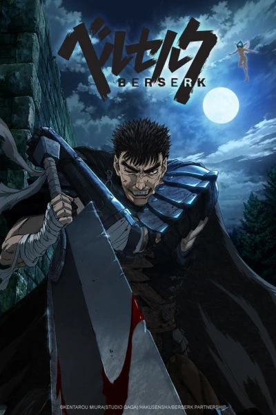 Berserk official image 1