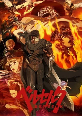 Berserk official image 2