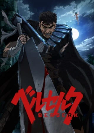 Berserk official cover