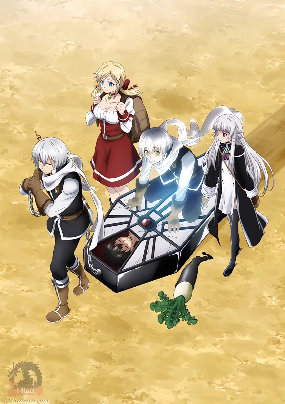 Yuusha ga Shinda! official image 1