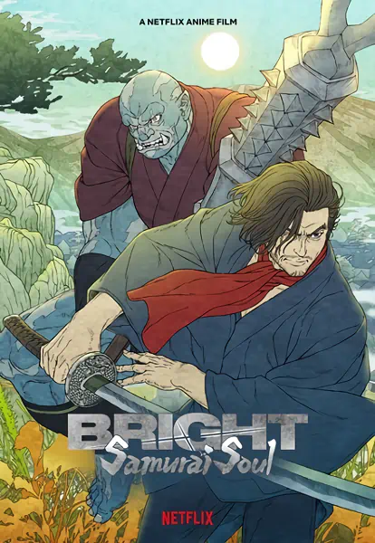 Bright: Samurai Soul — صورة رسمية 1