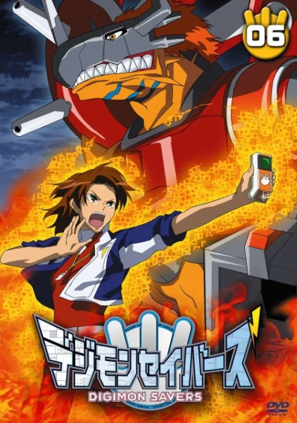 Digimon Savers official image 3