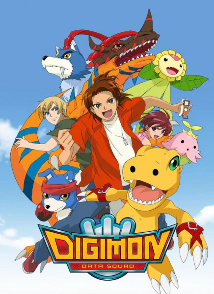 Digimon Savers official image 1