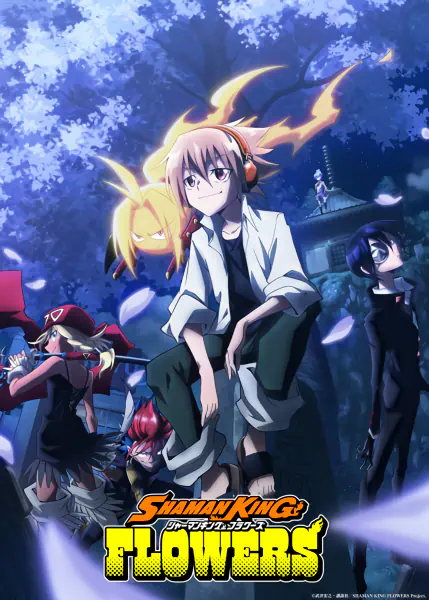Shaman King: Flowers official image 4