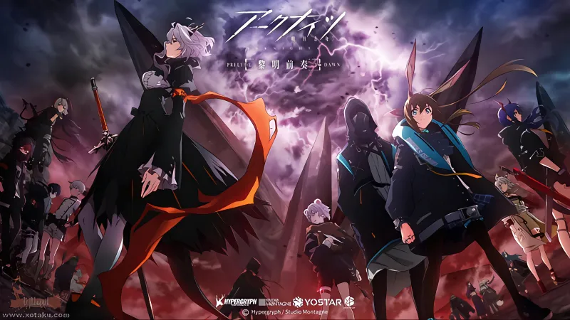 Arknights: Prelude to Dawn official image 3 Arknights: Prelude to Dawn official image 3
