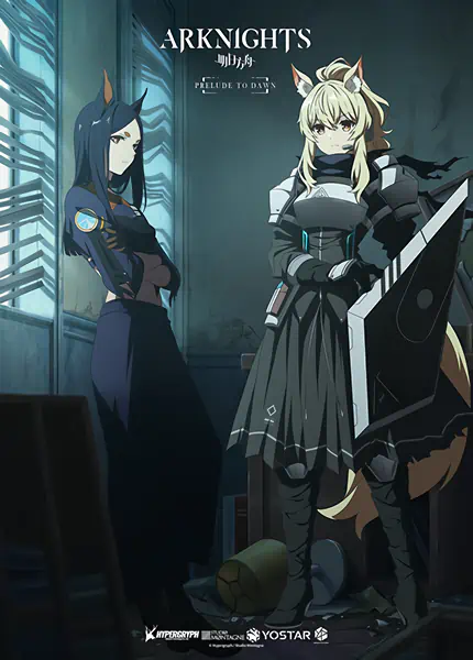 Arknights: Prelude to Dawn official image 9 Arknights: Prelude to Dawn official image 9
