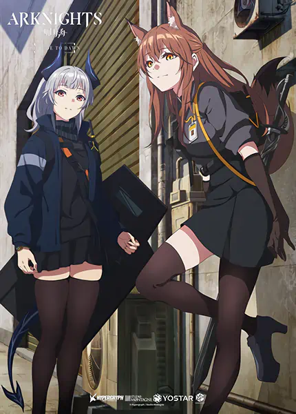 Arknights: Prelude to Dawn official image 1 Arknights: Prelude to Dawn official image 1