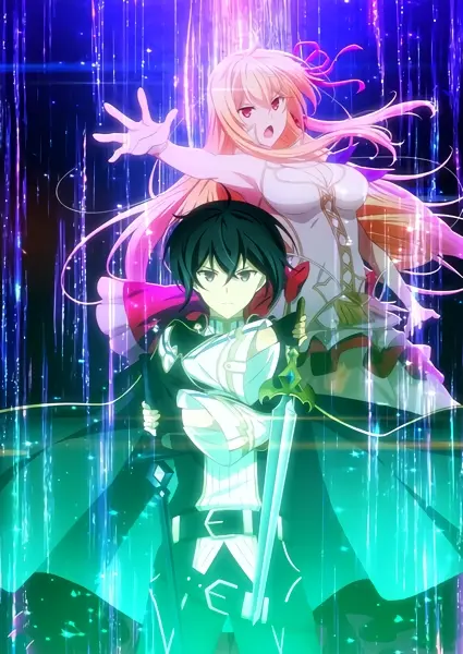 Kimi to Boku no Saigo no Senjou, Aruiwa Sekai ga Hajimaru Seisen official image 2