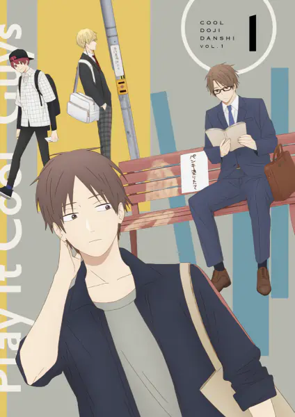 Cool Doji Danshi — صورة رسمية 6