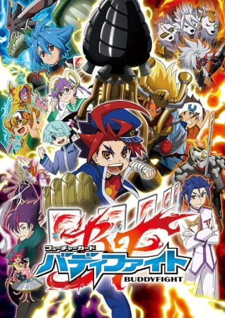 Future Card Buddyfight official cover