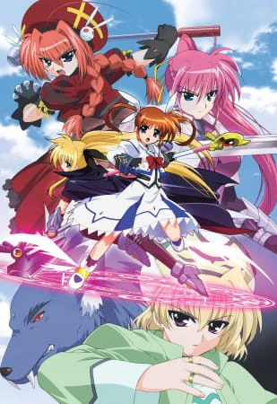 Mahou Shoujo Lyrical Nanoha A's — صورة رسمية 5