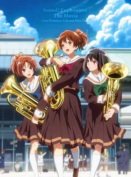 Hibike! Euphonium Movie 3: Chikai no Finale official image 1 Hibike! Euphonium Movie 3: Chikai no Finale official image 1
