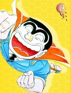 Kochira Katsushikaku Kameari Kouenmae Hashutsujo: Jump Festa Special official image 1