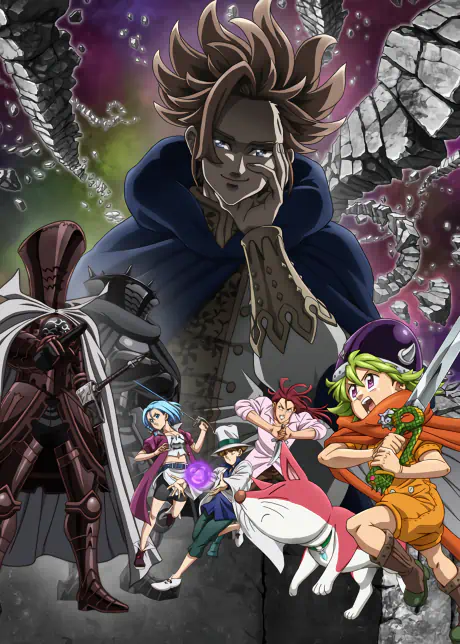 Nanatsu no Taizai: Mokushiroku no Yonkishi official image 4