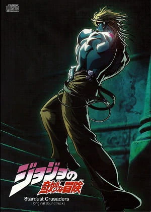 JoJo no Kimyou na Bouken: Adventure official image 10