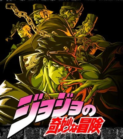 JoJo no Kimyou na Bouken: Adventure official image 8