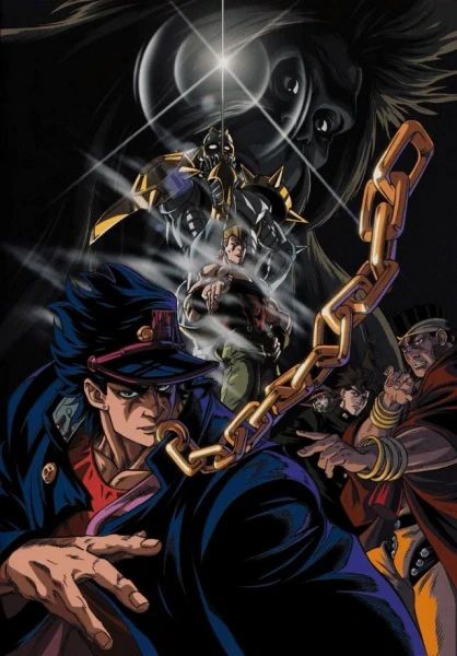 JoJo no Kimyou na Bouken: Adventure official image 3