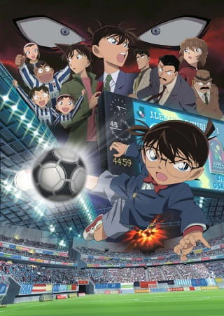 Meitantei Conan Movie 16: 11-ninme no Striker — الغلاف الرسمي Meitantei Conan Movie 16: 11-ninme no Striker — الغلاف الرسمي