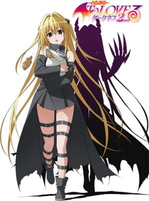 To LOVE-Ru Darkness 2nd official cover