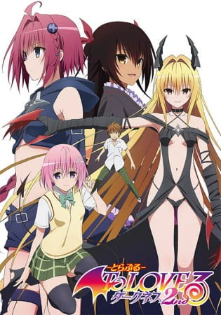 To LOVE-Ru Darkness 2nd official image 4