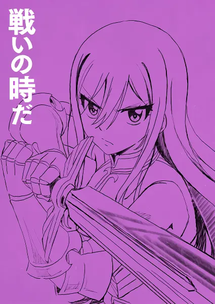 Fairy Tail: 100-nen Quest official image 10