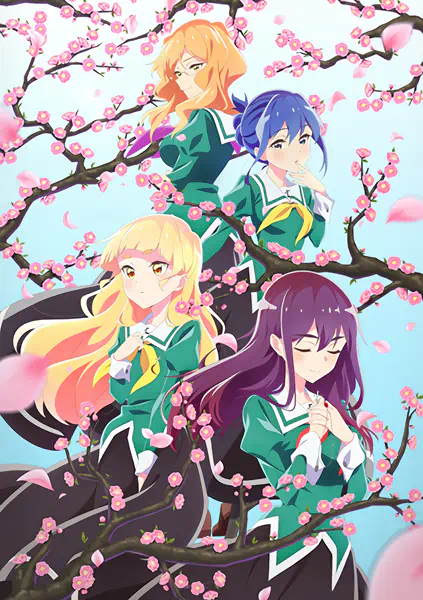 Watashi no Yuri wa Oshigoto desu! official image 4 Watashi no Yuri wa Oshigoto desu! official image 4