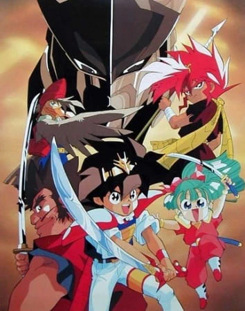 Mashin Eiyuuden Wataru official image 4