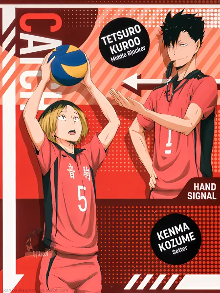Haikyuu!! Riku vs. Kuu official image 2
