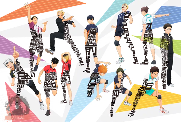 Haikyuu!! Riku vs. Kuu official image 3