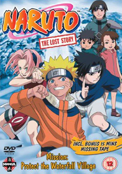 Naruto: Takigakure no Shitou - Ore ga Eiyuu Dattebayo! — صورة رسمية 2
