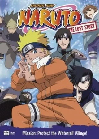 Naruto: Takigakure no Shitou - Ore ga Eiyuu Dattebayo! — صورة رسمية 3
