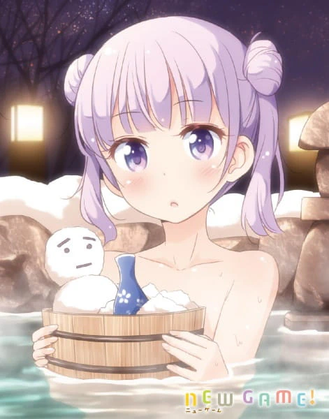 New Game! Watashi, Shain Ryokou tte Hajimete nanode... official image 1