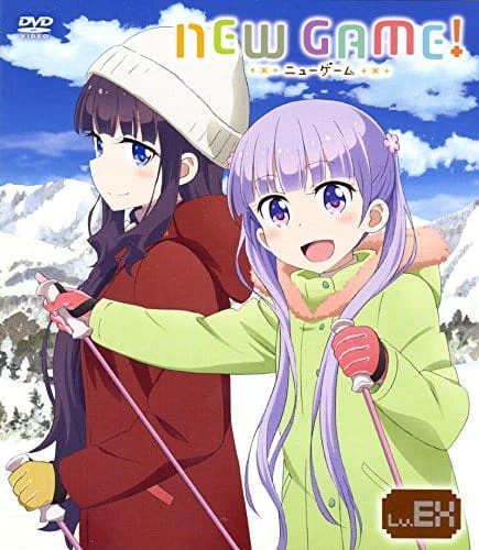 New Game! Watashi, Shain Ryokou tte Hajimete nanode... official cover