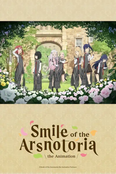 Warau Arsnotoria Sun! official image 3