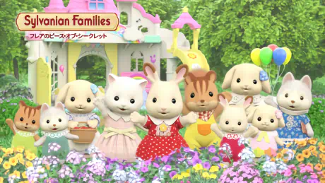 Sylvanian Families: Freya no Piece of Secret official cover