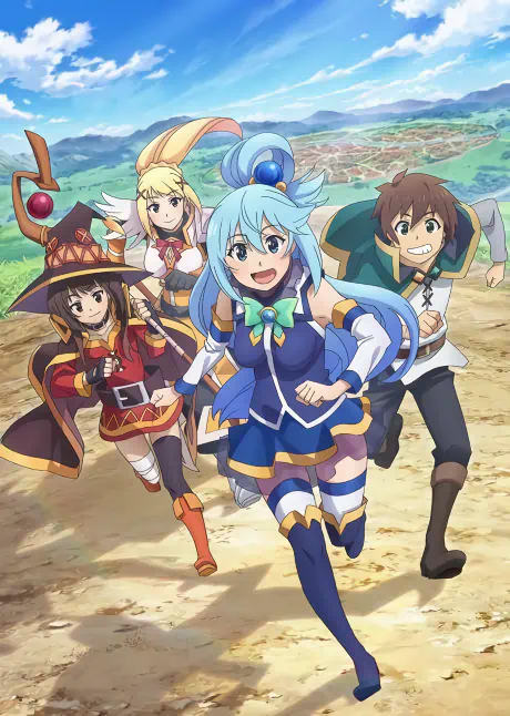 Kono Subarashii Sekai ni Shukufuku wo! 3 official cover