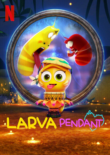 Larva Pendant official image 1 Larva Pendant official image 1