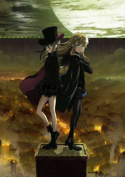 Princess Principal: Crown Handler 3 — صورة رسمية 2